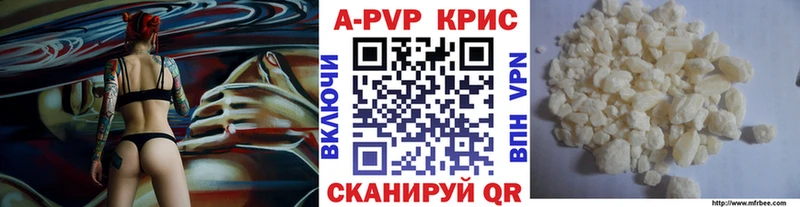 Наркошоп купить Cocaine Амфетамин Конопля МЕФ Полысаево