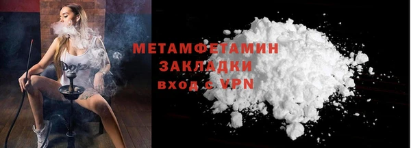 твердый Елабуга