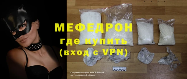 твердый Елабуга