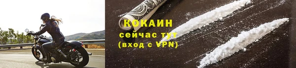 твердый Елабуга