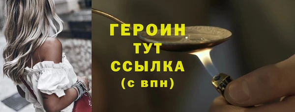 твердый Елабуга