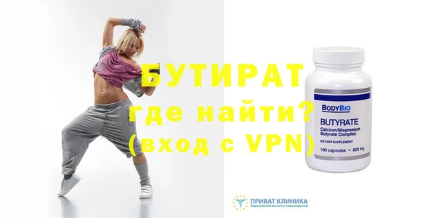твердый Елабуга