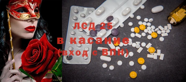 мефедрон VHQ Ельня