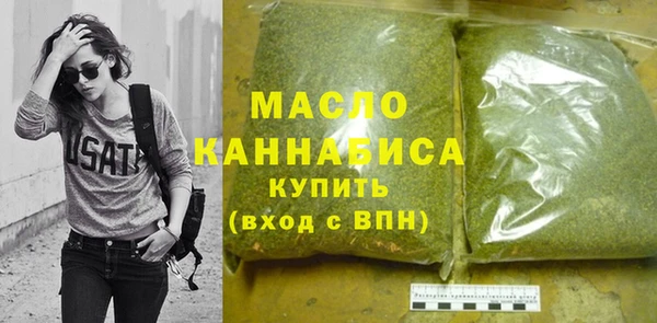 твердый Елабуга