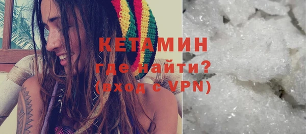 сатива Елизово