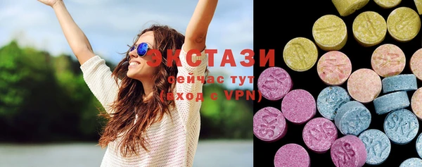 твердый Елабуга