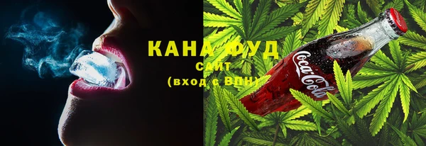 твердый Елабуга