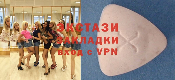 твердый Елабуга