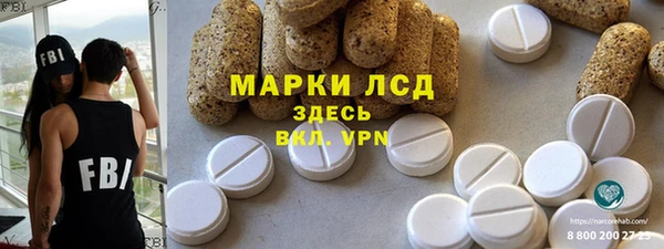 твердый Елабуга