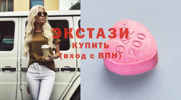 твердый Елабуга