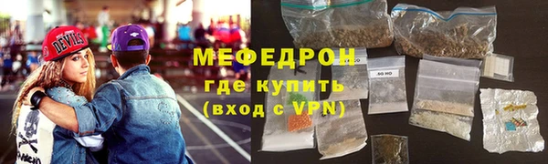 твердый Елабуга