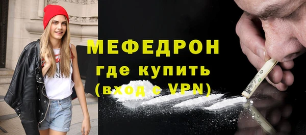 твердый Елабуга